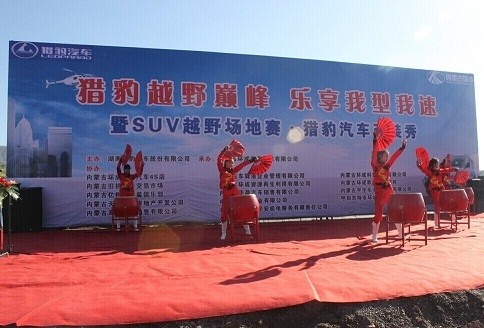 免费观看B站刺激战场2023