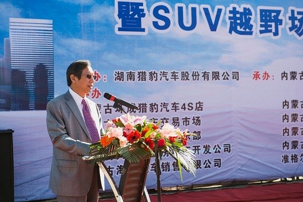 免费观看B站刺激战场2023