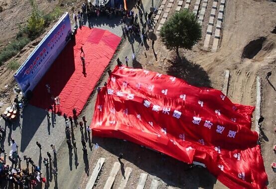 免费观看B站刺激战场2023