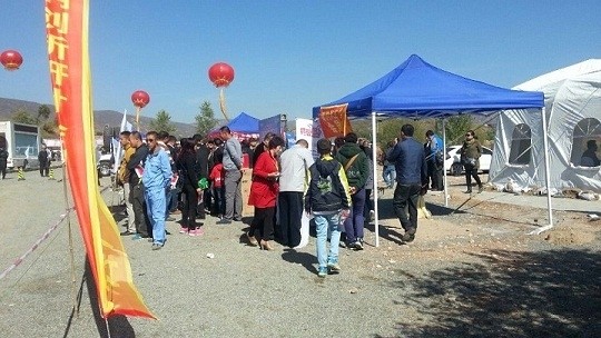 免费观看B站刺激战场2023