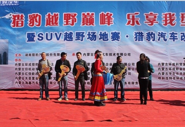 免费观看B站刺激战场2023