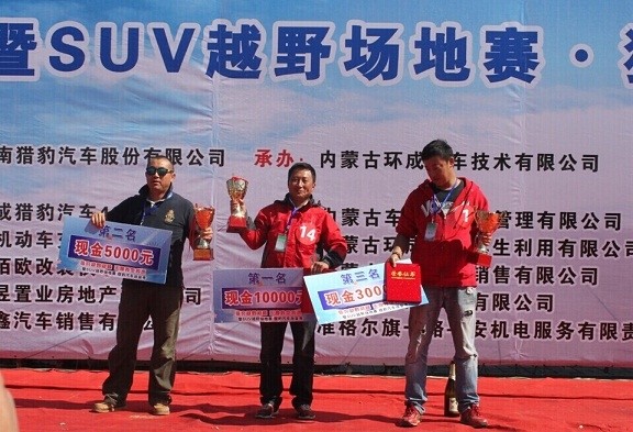 免费观看B站刺激战场2023