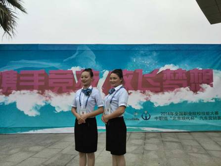 免费观看B站刺激战场2023