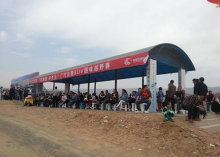 免费观看B站刺激战场2023