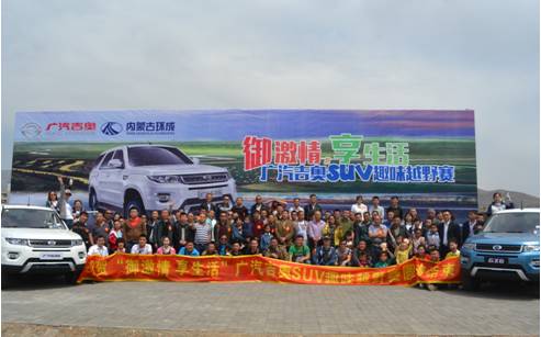 免费观看B站刺激战场2023