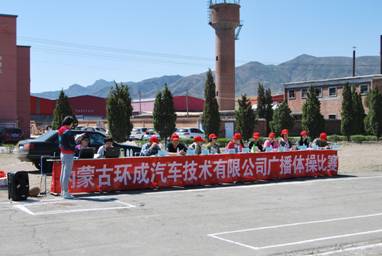 免费观看B站刺激战场2023