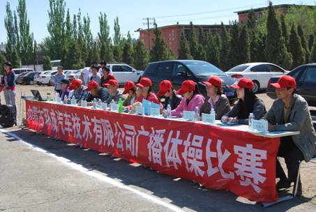 免费观看B站刺激战场2023