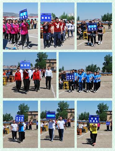 免费观看B站刺激战场2023