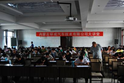 免费观看B站刺激战场2023