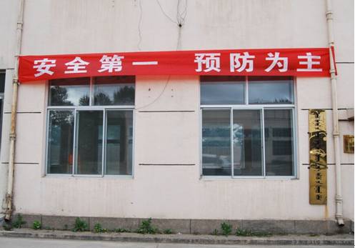 免费观看B站刺激战场2023