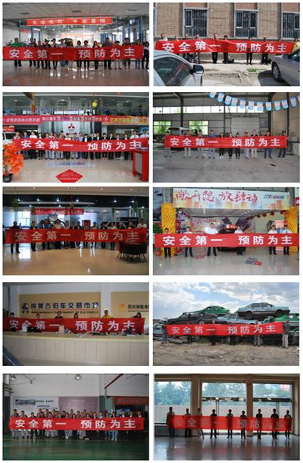 免费观看B站刺激战场2023