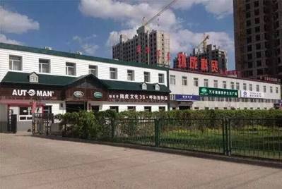 免费观看B站刺激战场2023