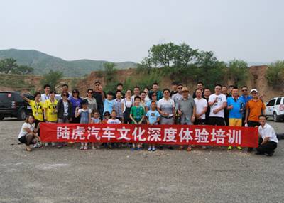 免费观看B站刺激战场2023