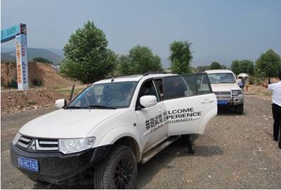 免费观看B站刺激战场2023