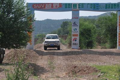 免费观看B站刺激战场2023