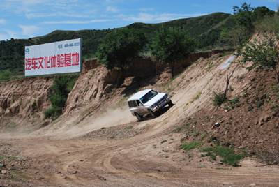 免费观看B站刺激战场2023