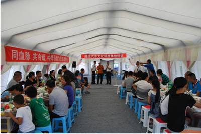 免费观看B站刺激战场2023