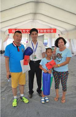 免费观看B站刺激战场2023