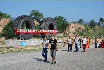 免费观看B站刺激战场2023