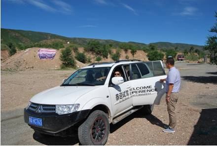 免费观看B站刺激战场2023