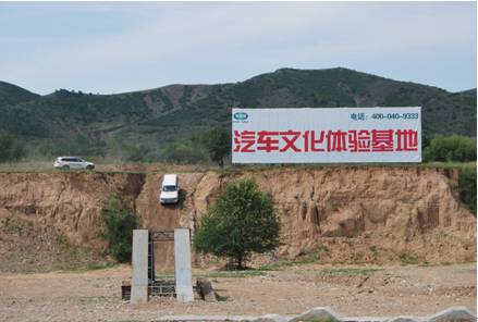 免费观看B站刺激战场2023