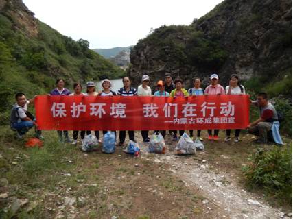 免费观看B站刺激战场2023