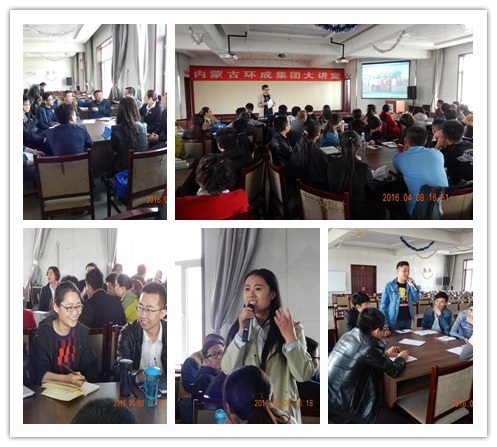 免费观看B站刺激战场2023