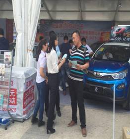 免费观看B站刺激战场2023