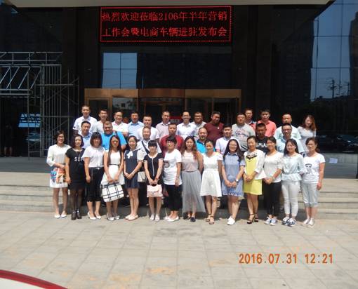 免费观看B站刺激战场2023