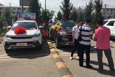 免费观看B站刺激战场2023