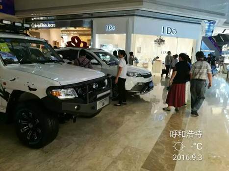 免费观看B站刺激战场2023