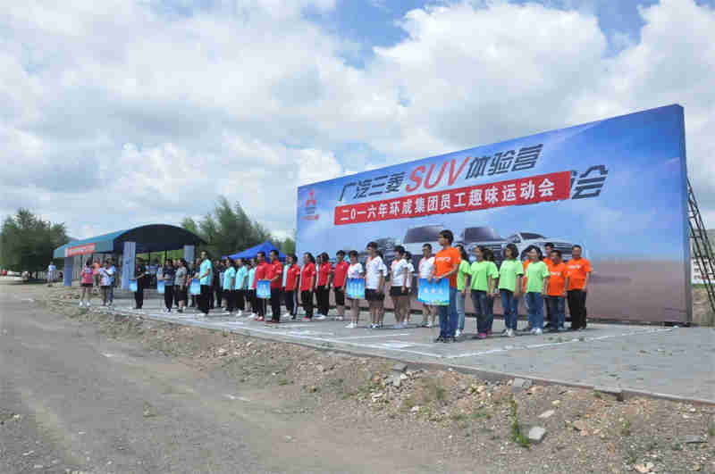 免费观看B站刺激战场2023