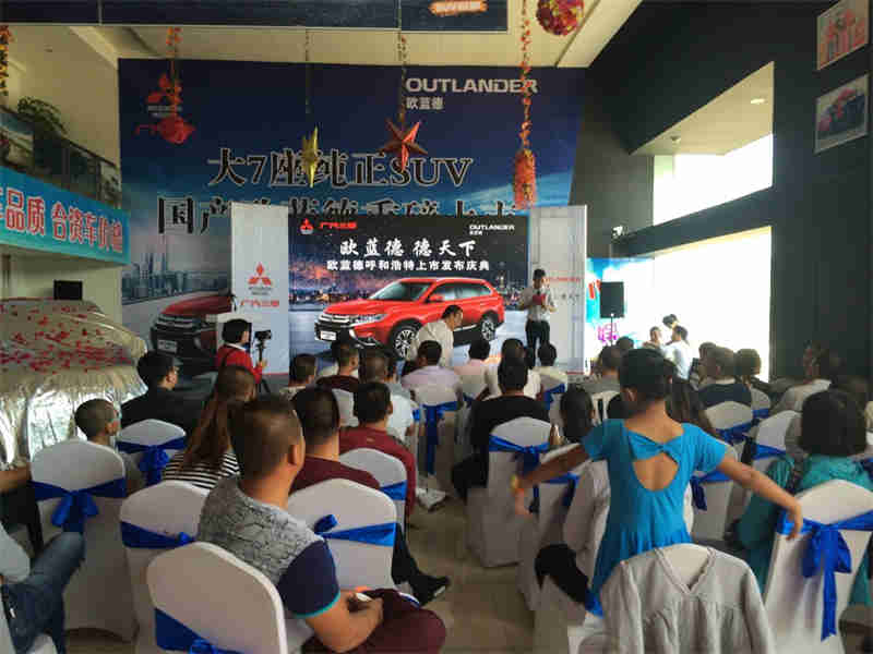 免费观看B站刺激战场2023