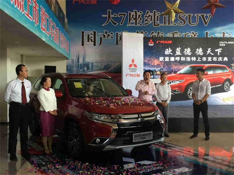 免费观看B站刺激战场2023