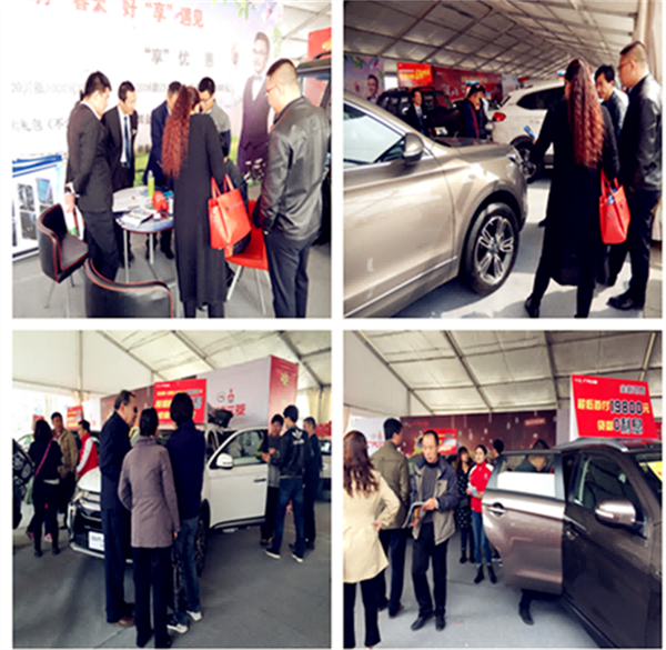 免费观看B站刺激战场2023