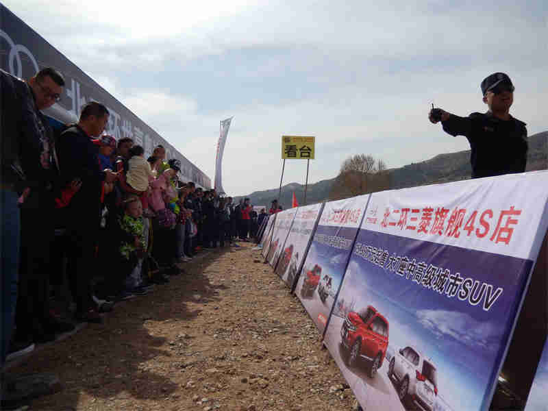 免费观看B站刺激战场2023