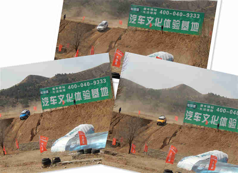 免费观看B站刺激战场2023