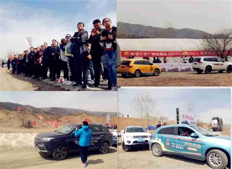 免费观看B站刺激战场2023