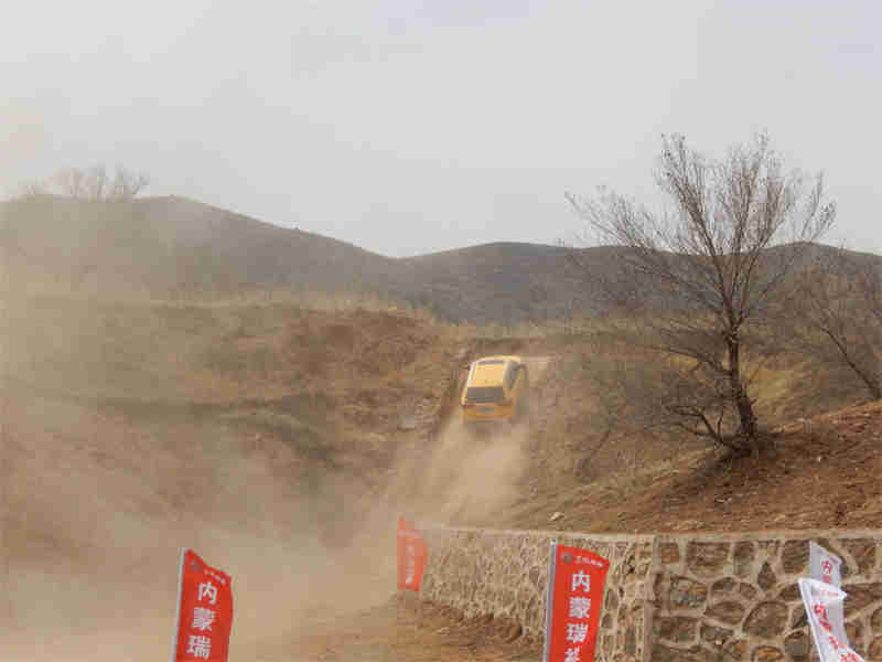 免费观看B站刺激战场2023