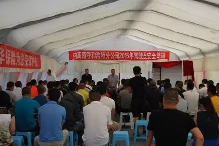 免费观看B站刺激战场2023