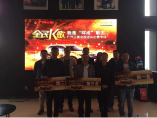 免费观看B站刺激战场2023