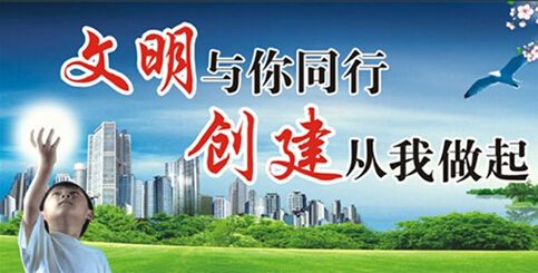 免费观看B站刺激战场2023