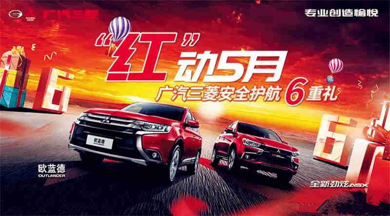 免费观看B站刺激战场2023