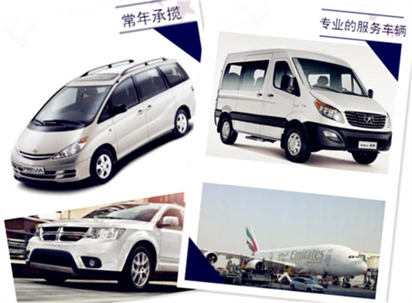 免费观看B站刺激战场2023