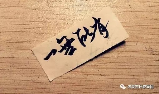 免费观看B站刺激战场2023