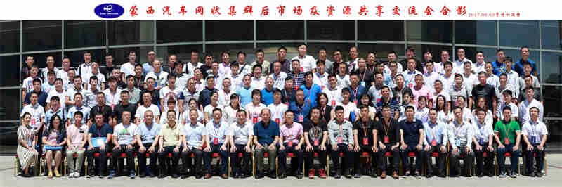 免费观看B站刺激战场2023