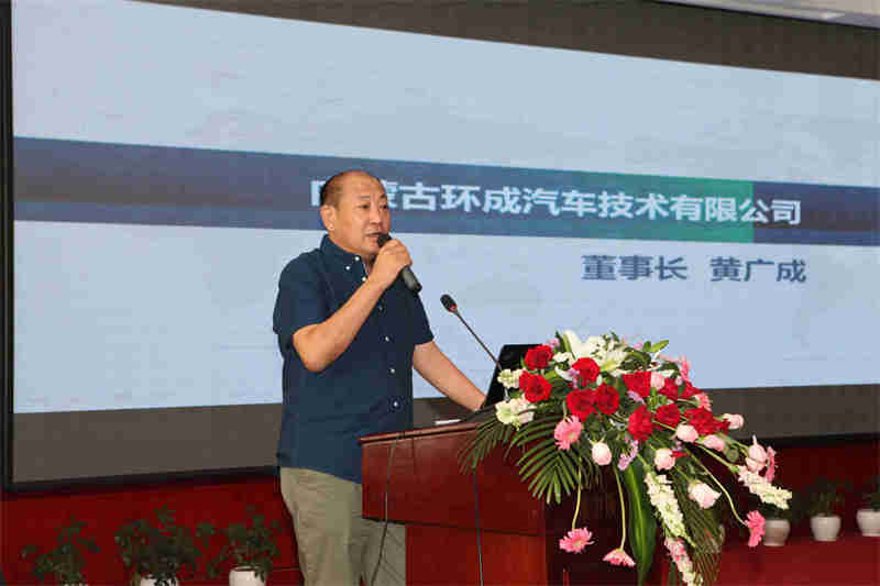 免费观看B站刺激战场2023