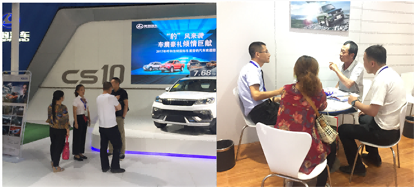 免费观看B站刺激战场2023