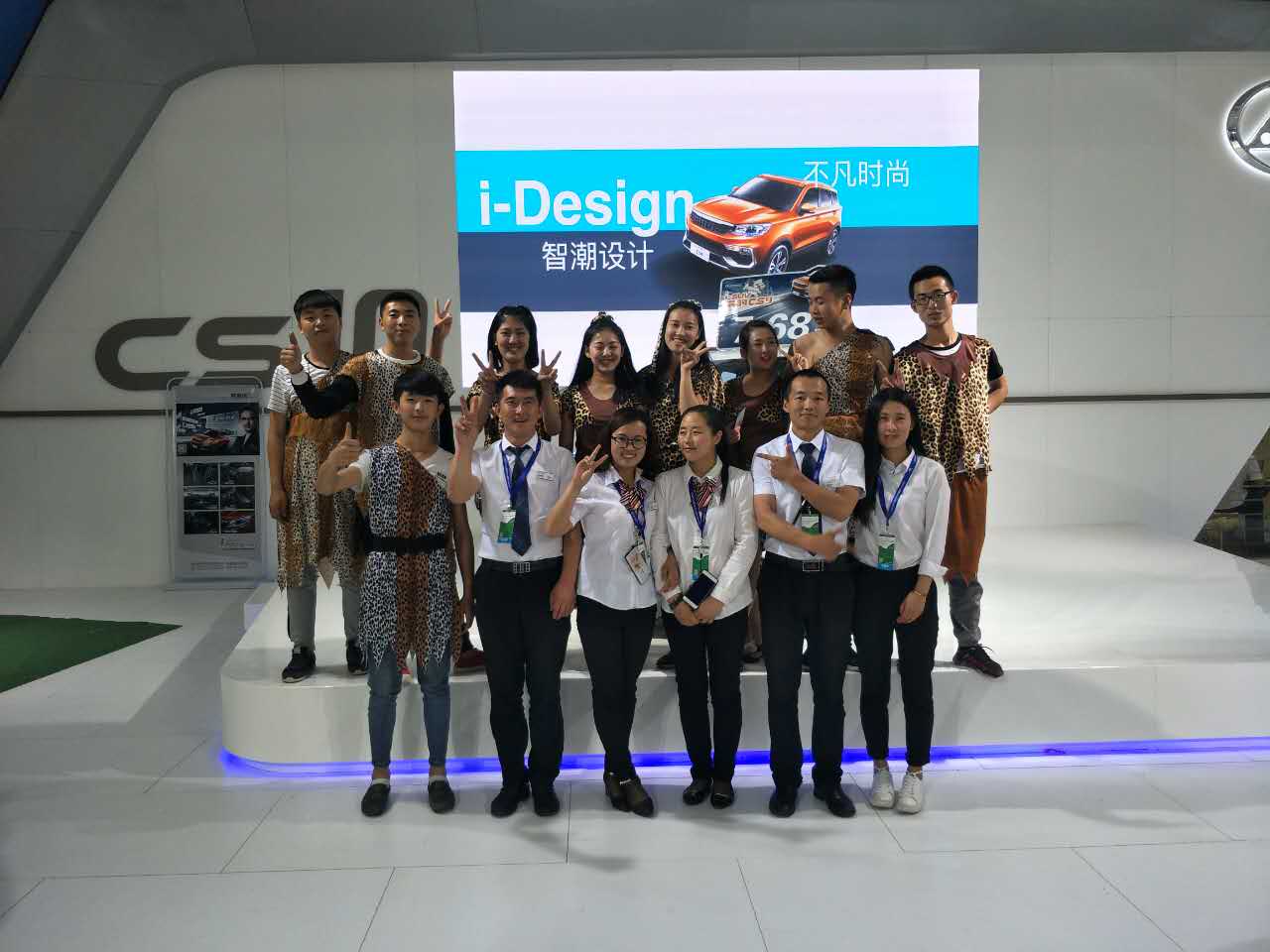 免费观看B站刺激战场2023