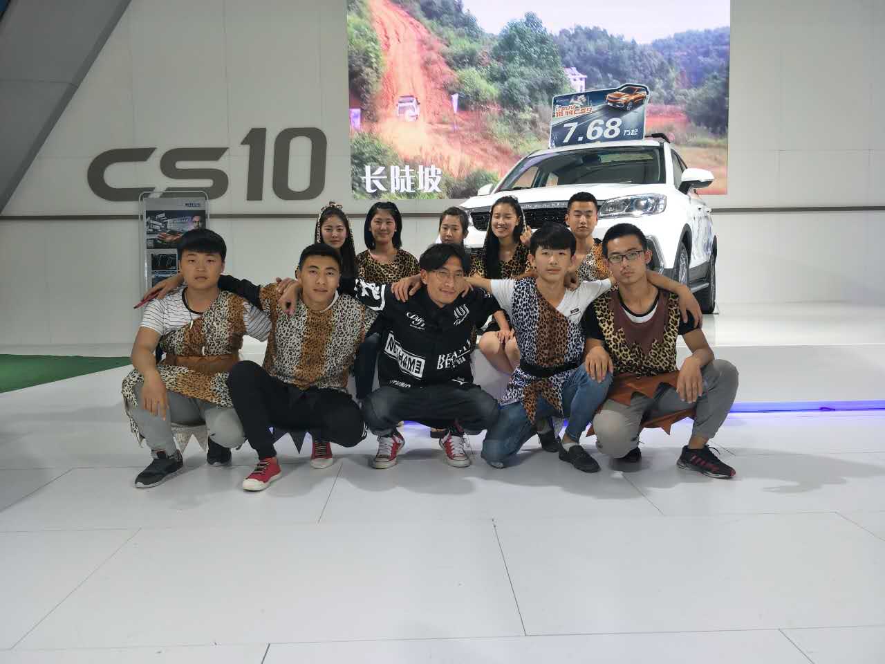 免费观看B站刺激战场2023